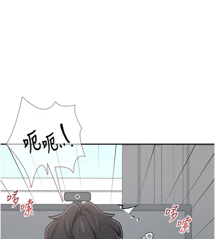 第17話-男生喜歡這樣吹嗎_