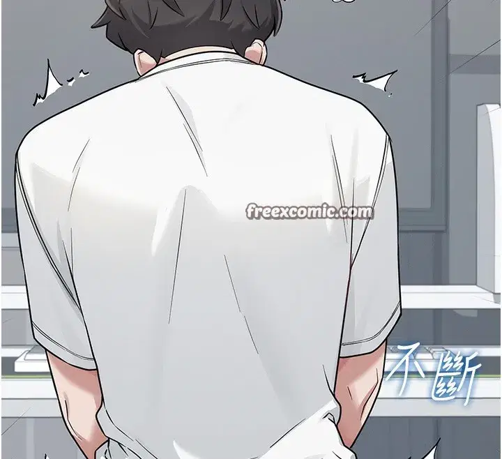 第17話-男生喜歡這樣吹嗎_