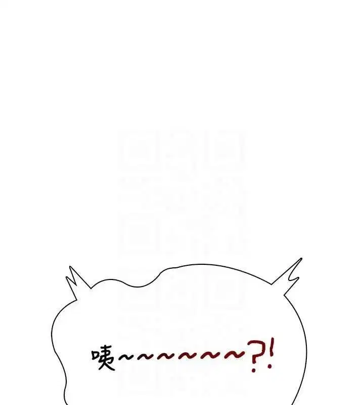 第18話-校園女神的深喉嚨♥