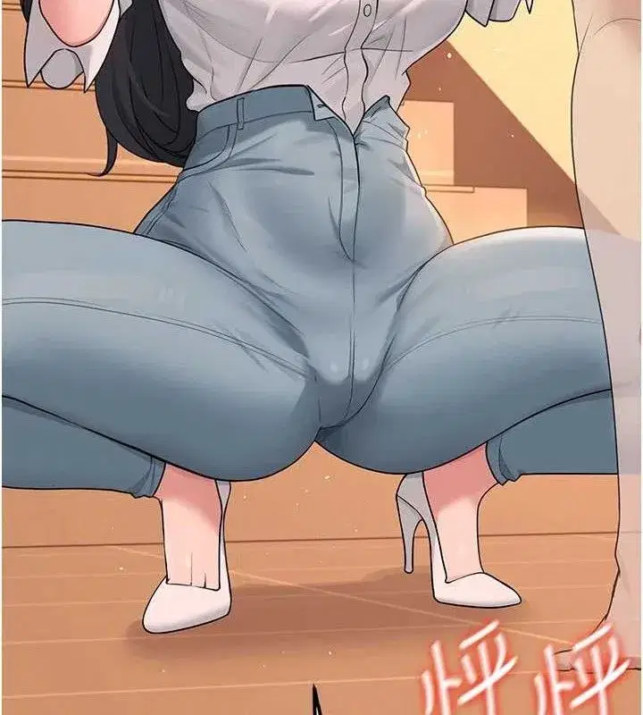 第18話-校園女神的深喉嚨♥