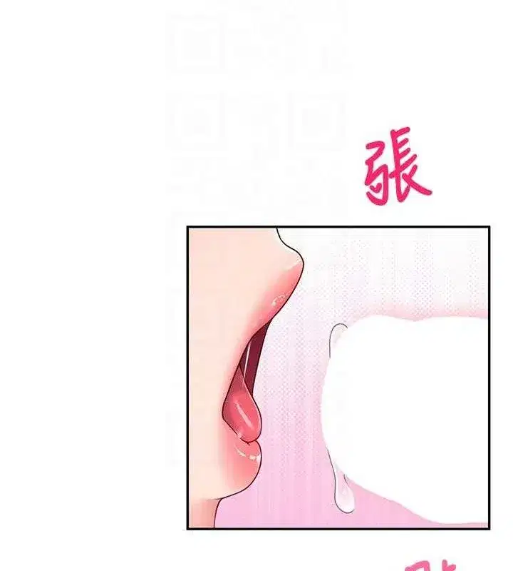 第18話-校園女神的深喉嚨♥