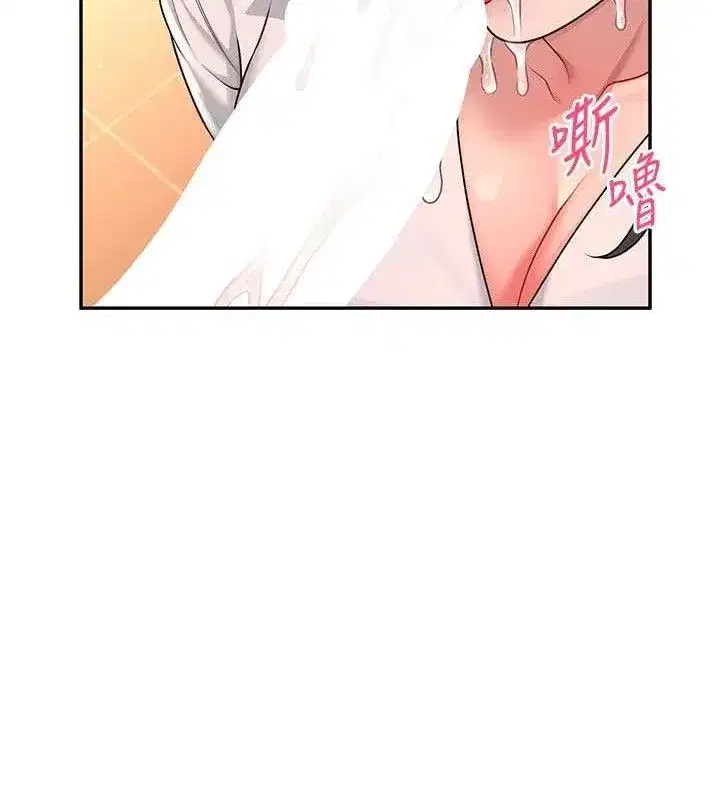 第18話-校園女神的深喉嚨♥