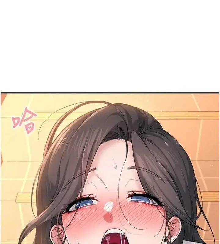 第18話-校園女神的深喉嚨♥