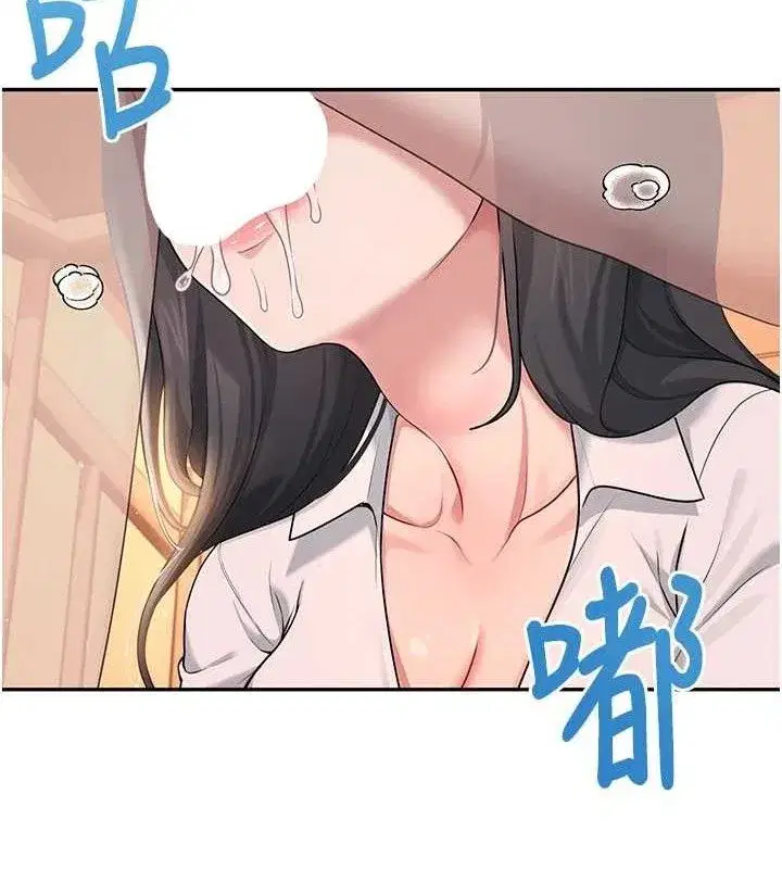 第18話-校園女神的深喉嚨♥