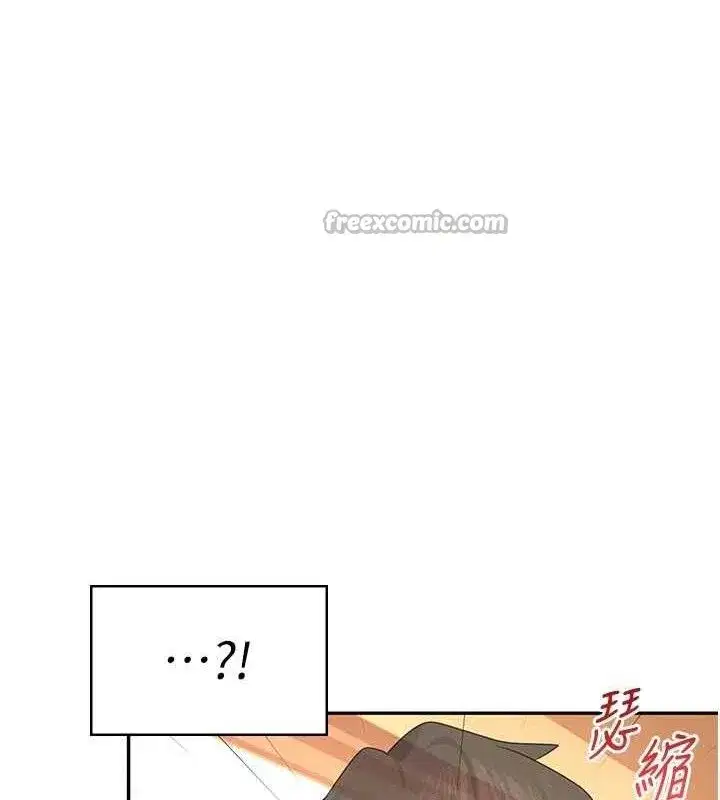 第18話-校園女神的深喉嚨♥