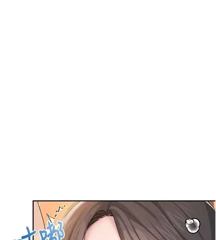 第18話-校園女神的深喉嚨♥