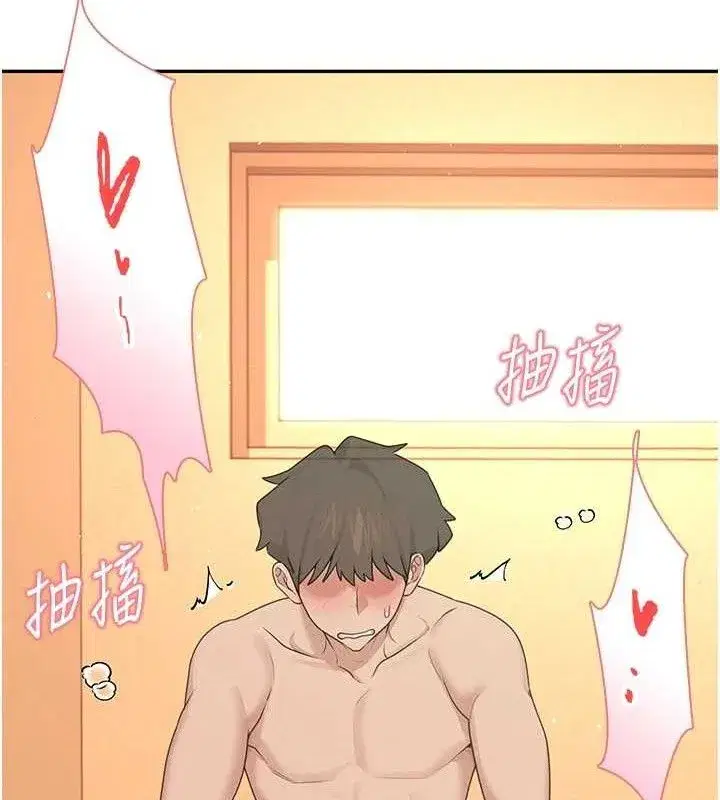 第18話-校園女神的深喉嚨♥