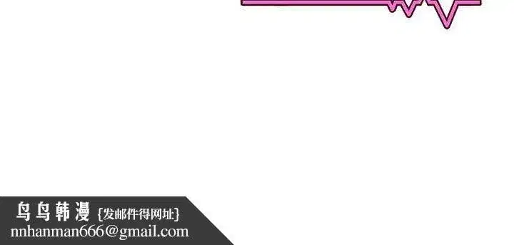 第18話-校園女神的深喉嚨♥