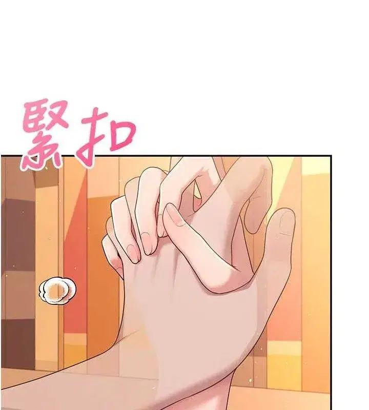 第18話-校園女神的深喉嚨♥