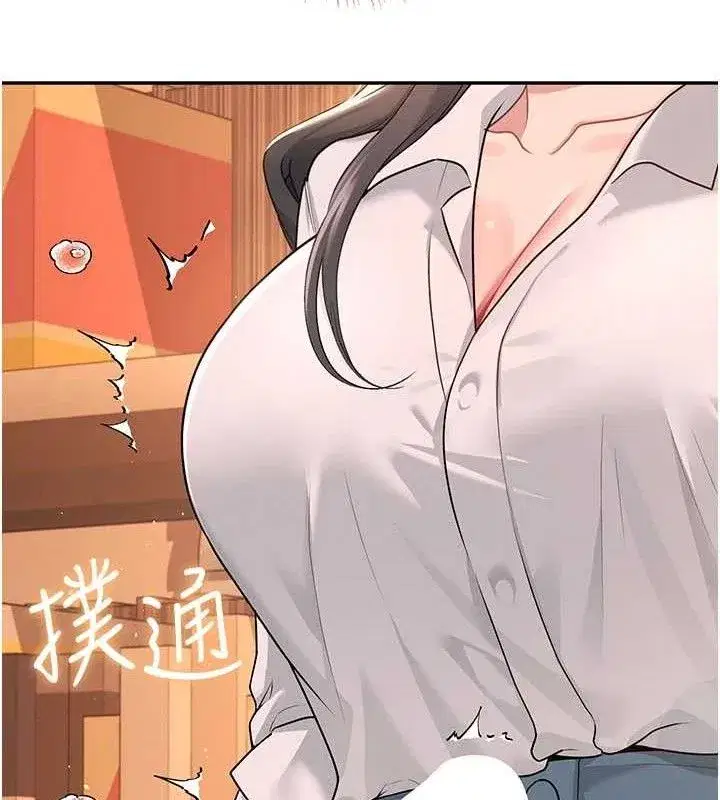 第18話-校園女神的深喉嚨♥