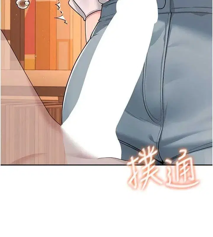 第18話-校園女神的深喉嚨♥