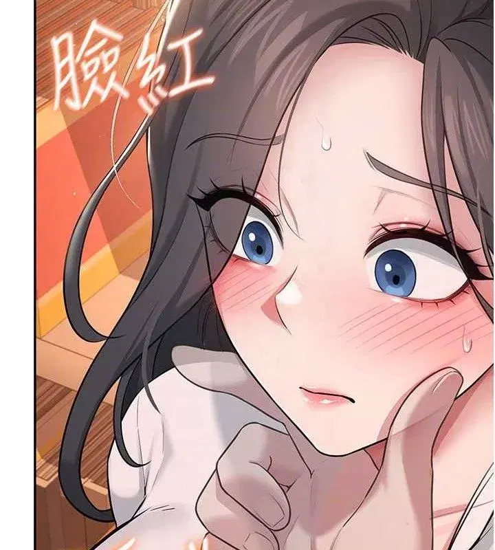 第18話-校園女神的深喉嚨♥