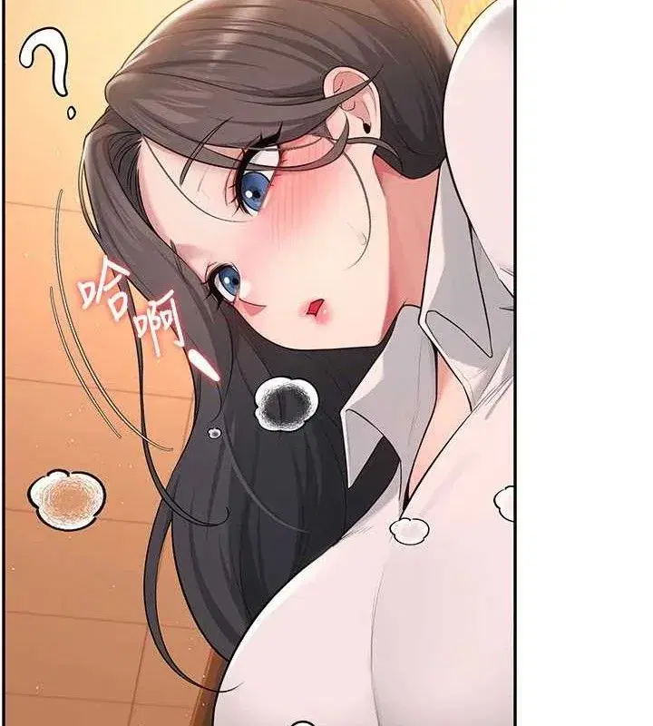 第18話-校園女神的深喉嚨♥