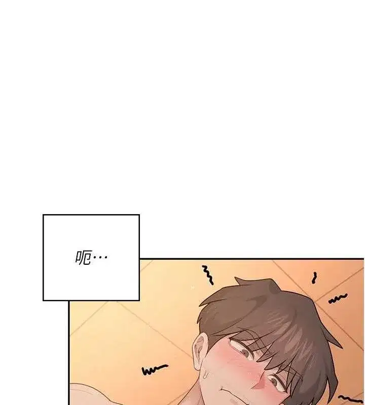 第18話-校園女神的深喉嚨♥