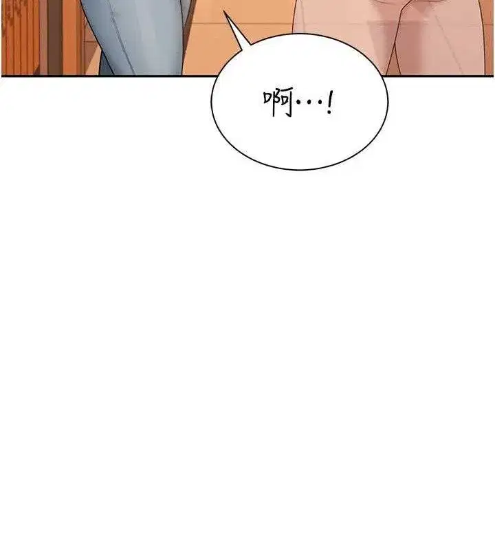 第18話-校園女神的深喉嚨♥