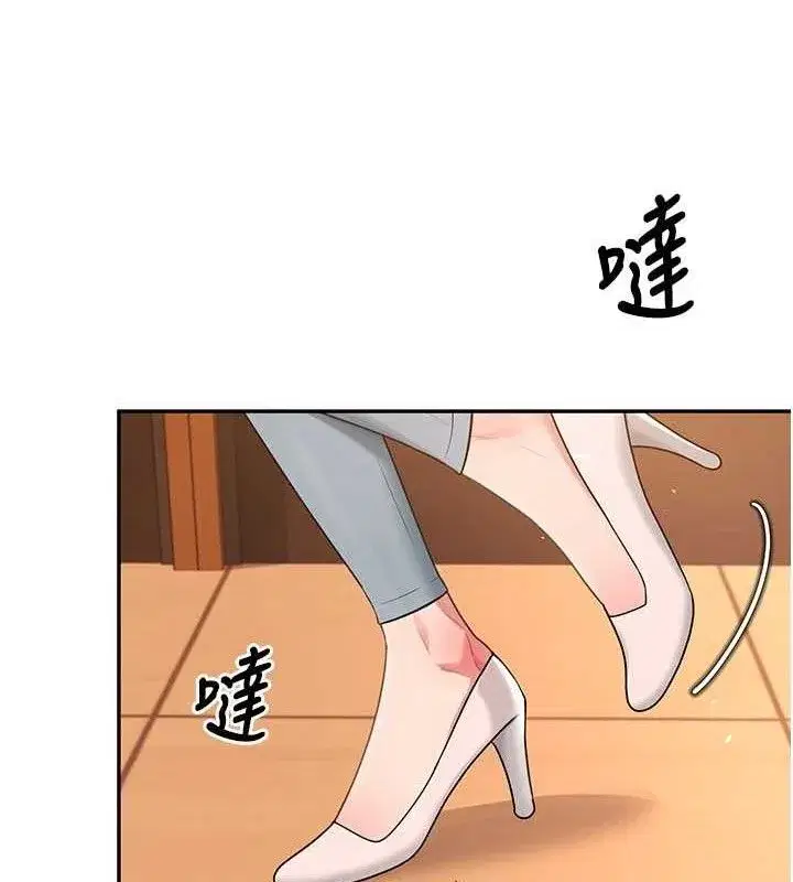 第18話-校園女神的深喉嚨♥