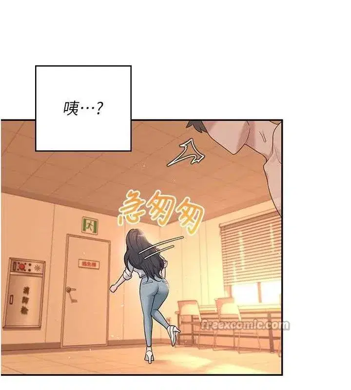 第18話-校園女神的深喉嚨♥