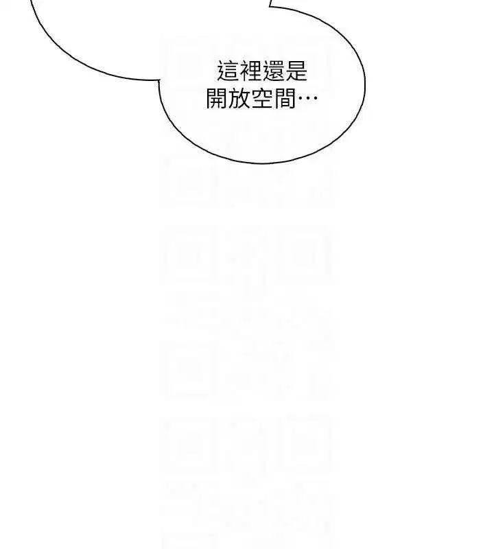 第18話-校園女神的深喉嚨♥