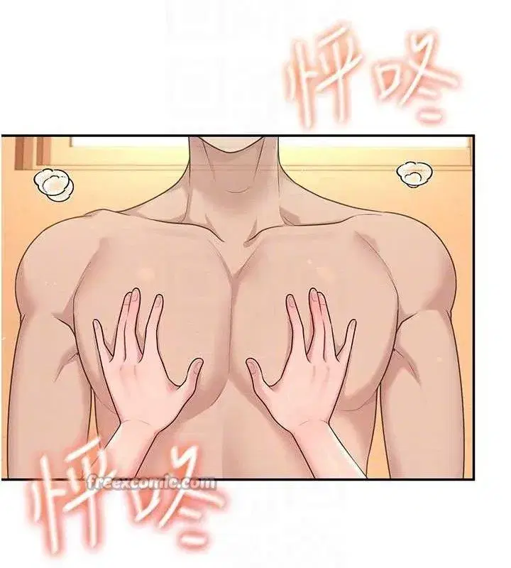 第18話-校園女神的深喉嚨♥