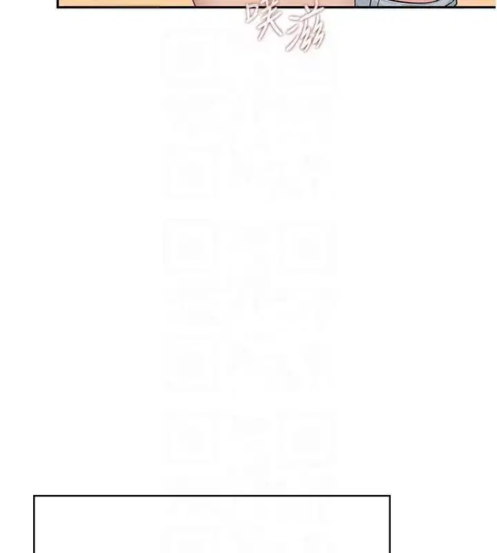 第19話-考試期間也要「放鬆」