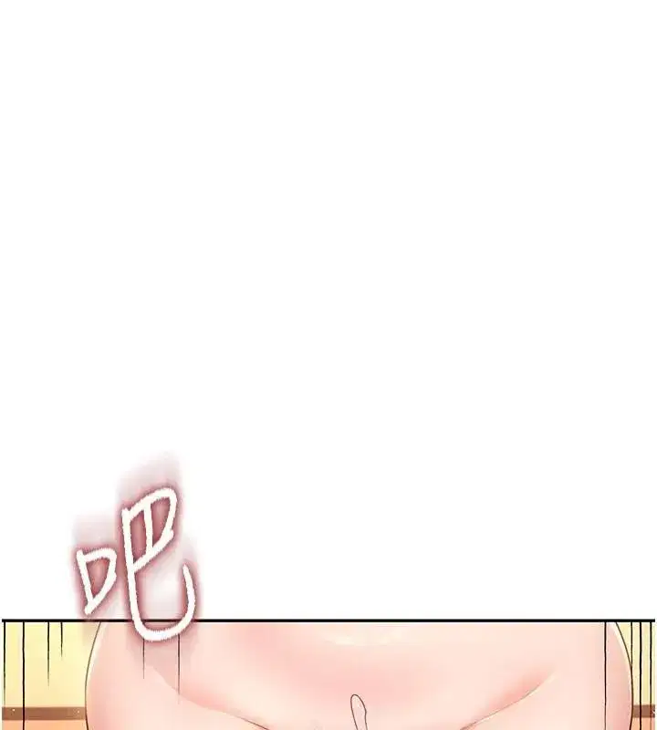 第19話-考試期間也要「放鬆」