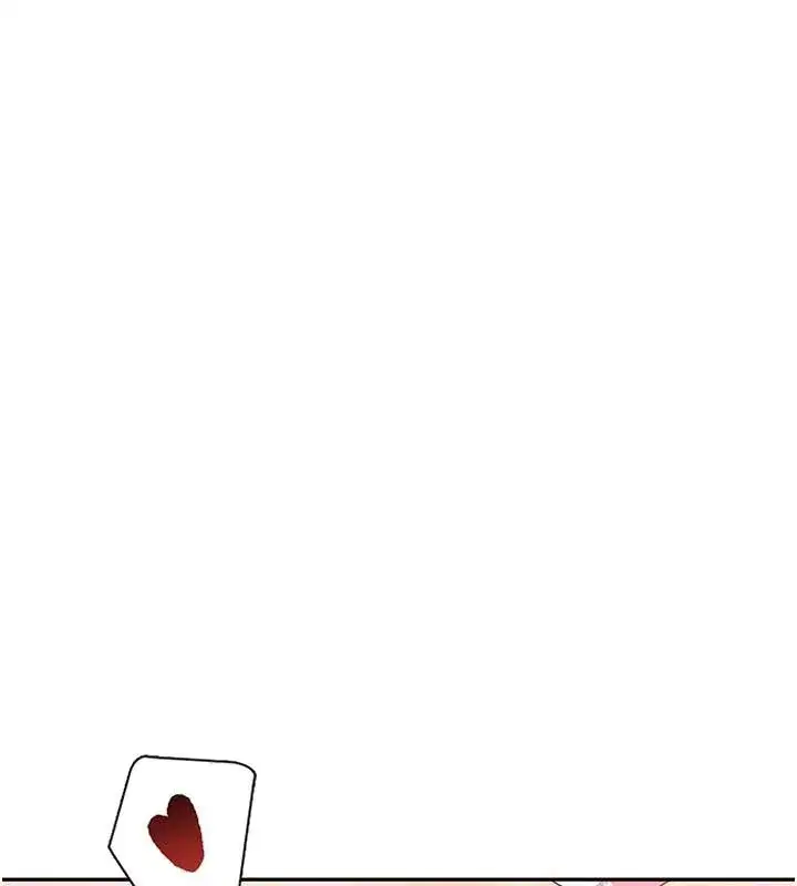 第19話-考試期間也要「放鬆」