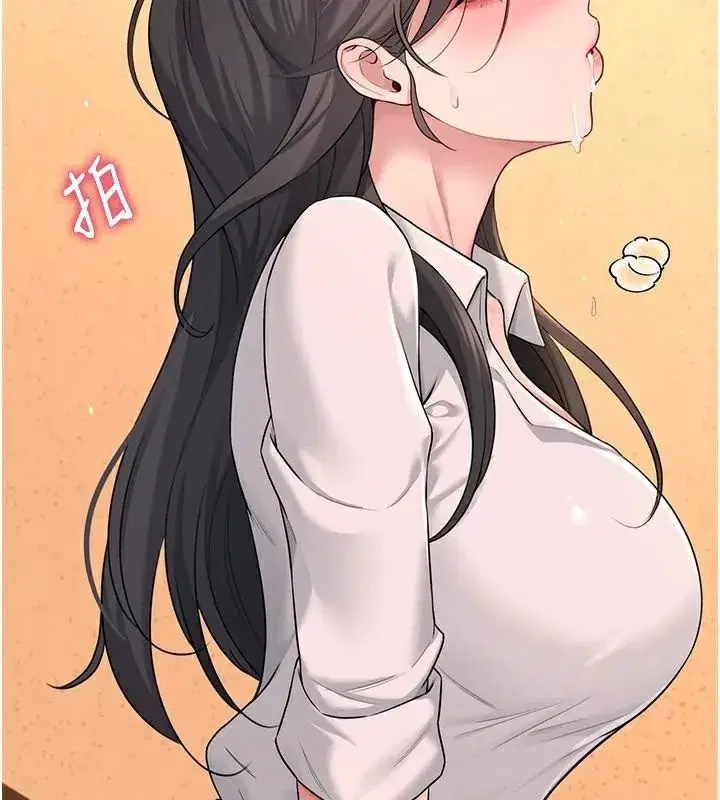 第19話-考試期間也要「放鬆」