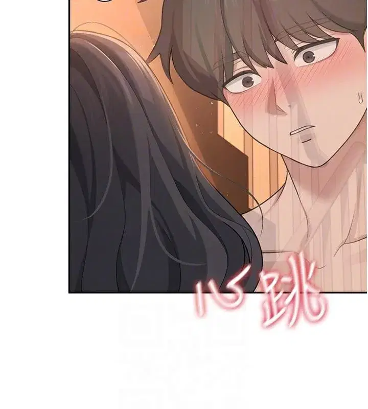 第19話-考試期間也要「放鬆」