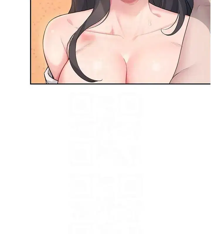 第19話-考試期間也要「放鬆」