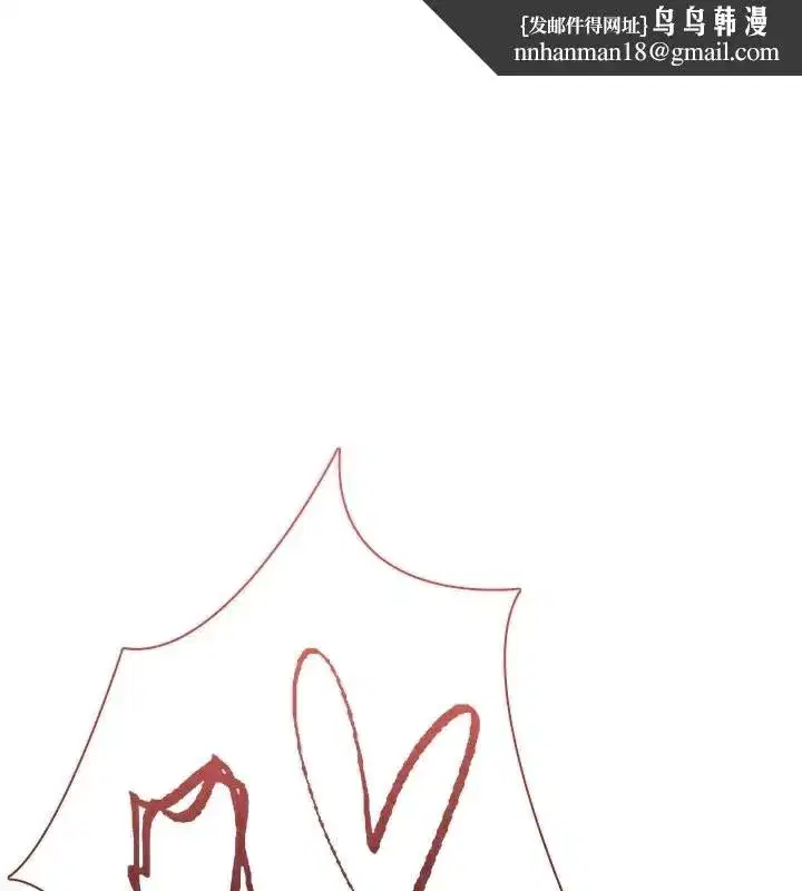 第20話-愛液氾濫的樓梯間