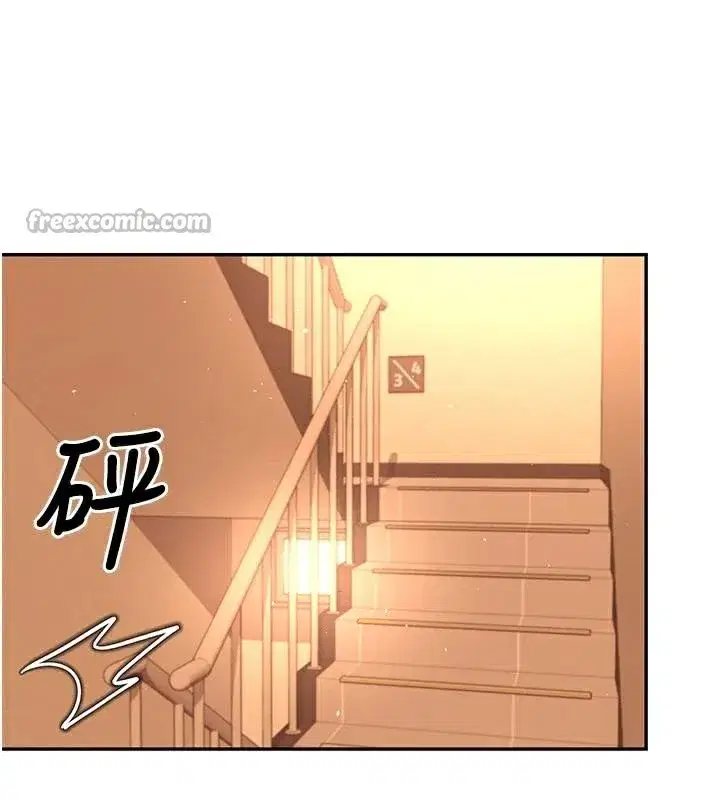 第20話-愛液氾濫的樓梯間