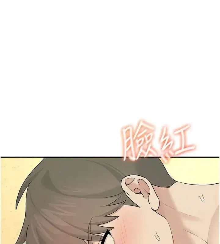 第20話-愛液氾濫的樓梯間