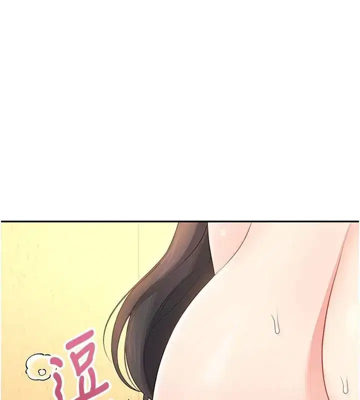 第20話-愛液氾濫的樓梯間