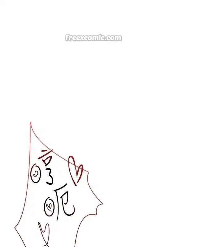 第20話-愛液氾濫的樓梯間