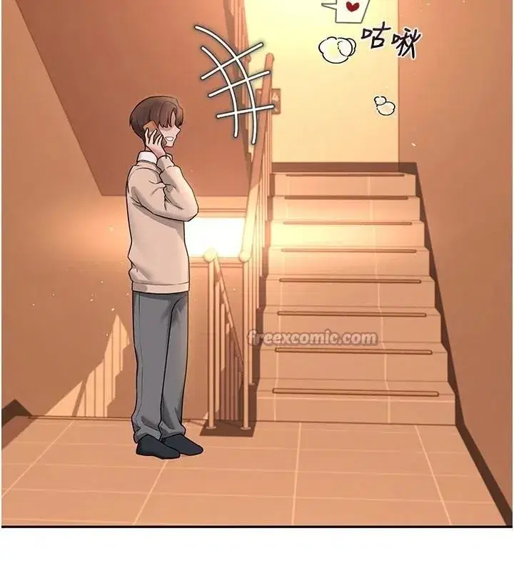 第20話-愛液氾濫的樓梯間