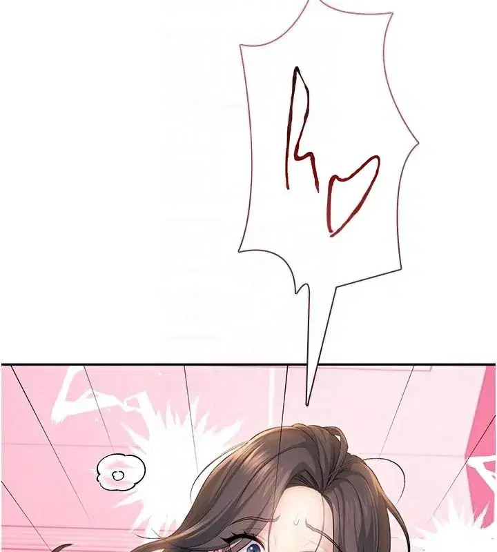 第20話-愛液氾濫的樓梯間