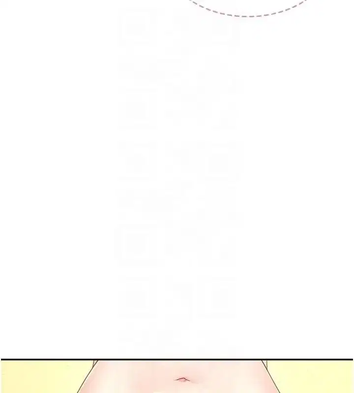 第20話-愛液氾濫的樓梯間