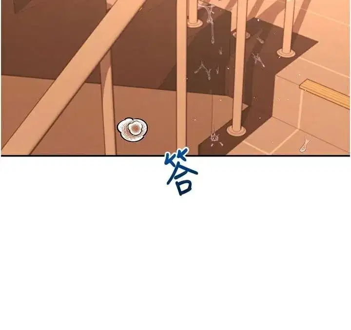 第20話-愛液氾濫的樓梯間