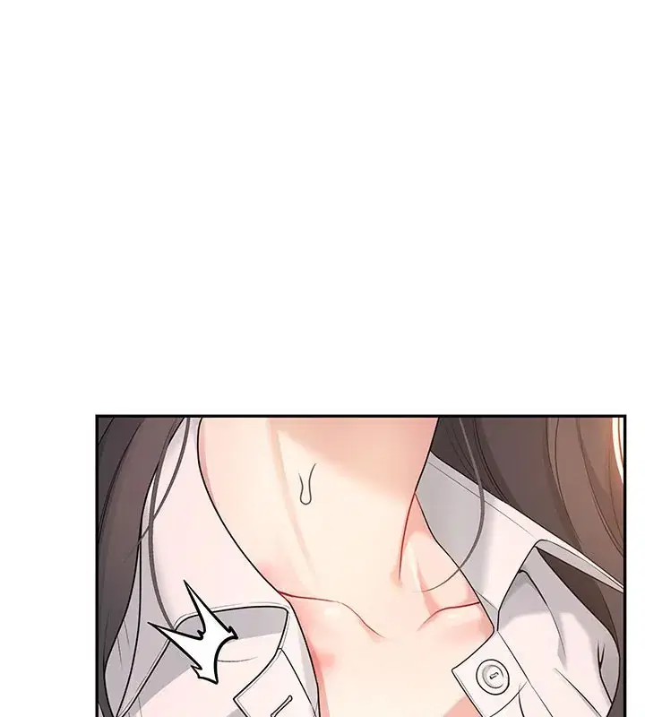 第21話-這次輪到我霸王硬上弓♥