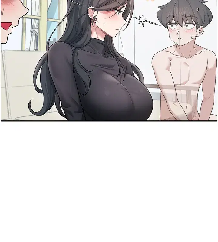 第21話-這次輪到我霸王硬上弓♥