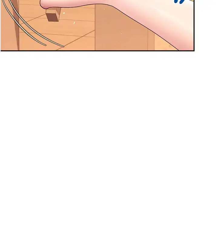 第21話-這次輪到我霸王硬上弓♥