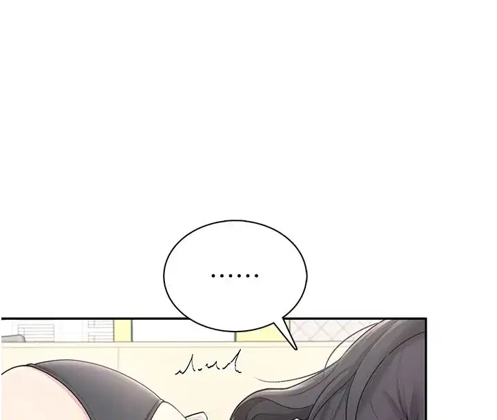 第21話-這次輪到我霸王硬上弓♥