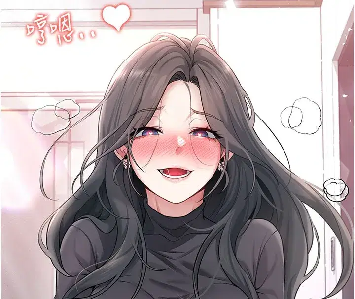 第21話-這次輪到我霸王硬上弓♥