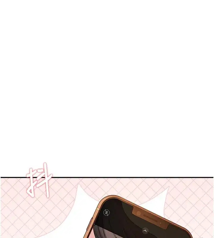 第21話-這次輪到我霸王硬上弓♥