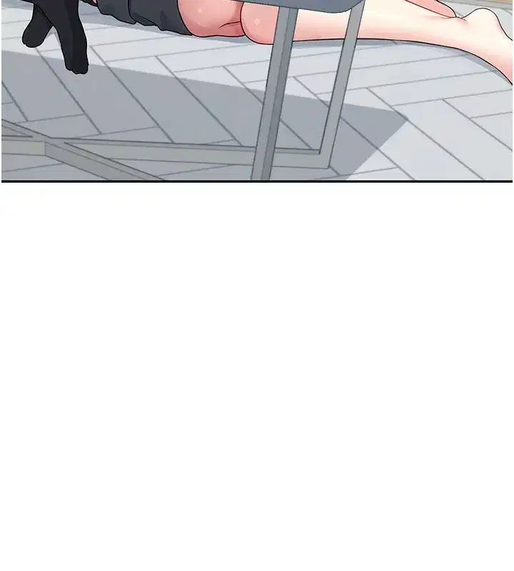 第21話-這次輪到我霸王硬上弓♥