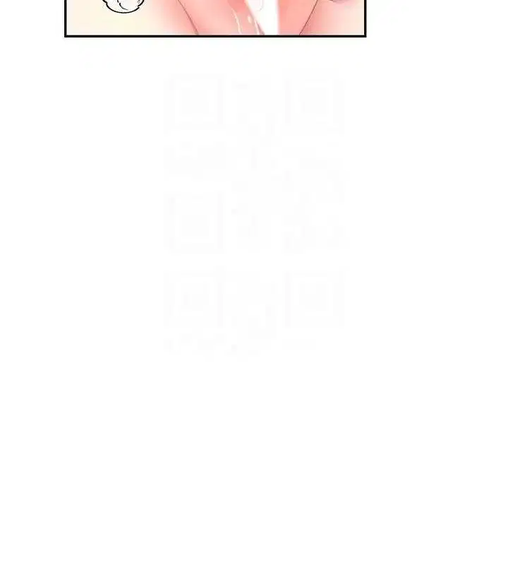 第22話-磨人的小妖精♥