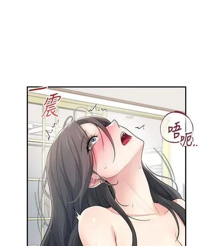 第22話-磨人的小妖精♥