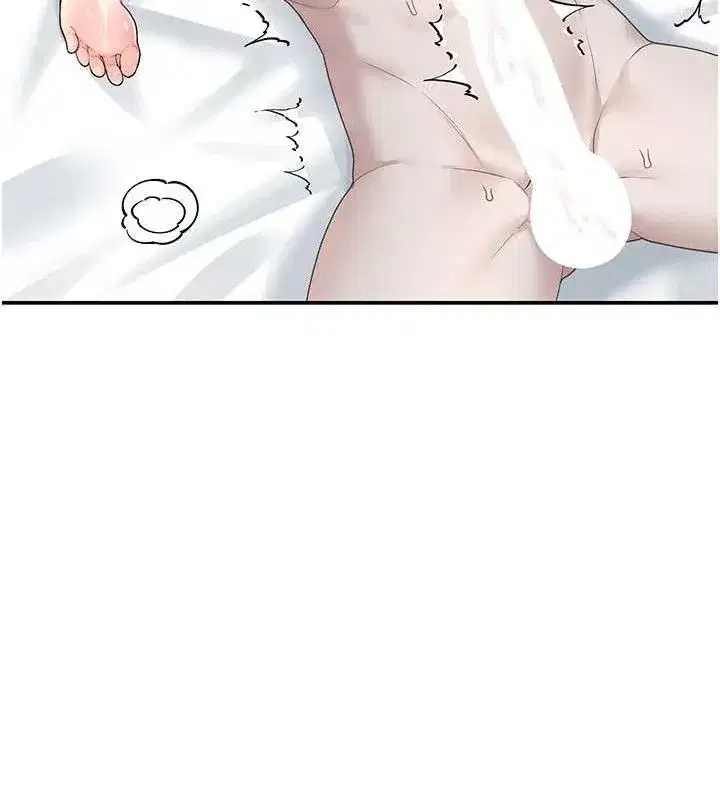 第22話-磨人的小妖精♥