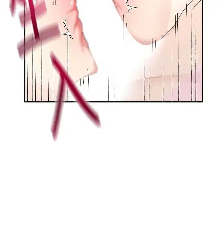 第22話-磨人的小妖精♥