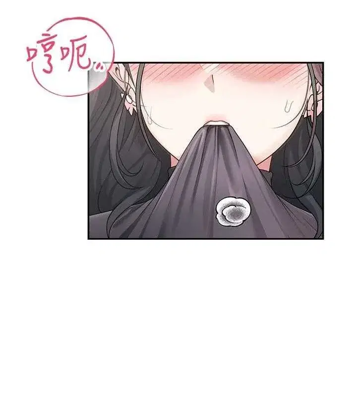 第22話-磨人的小妖精♥